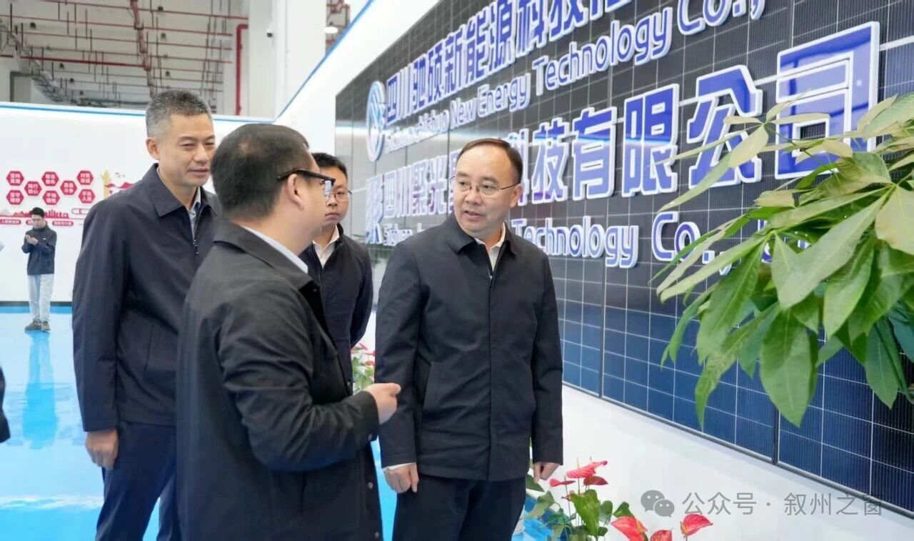 黄修国调研