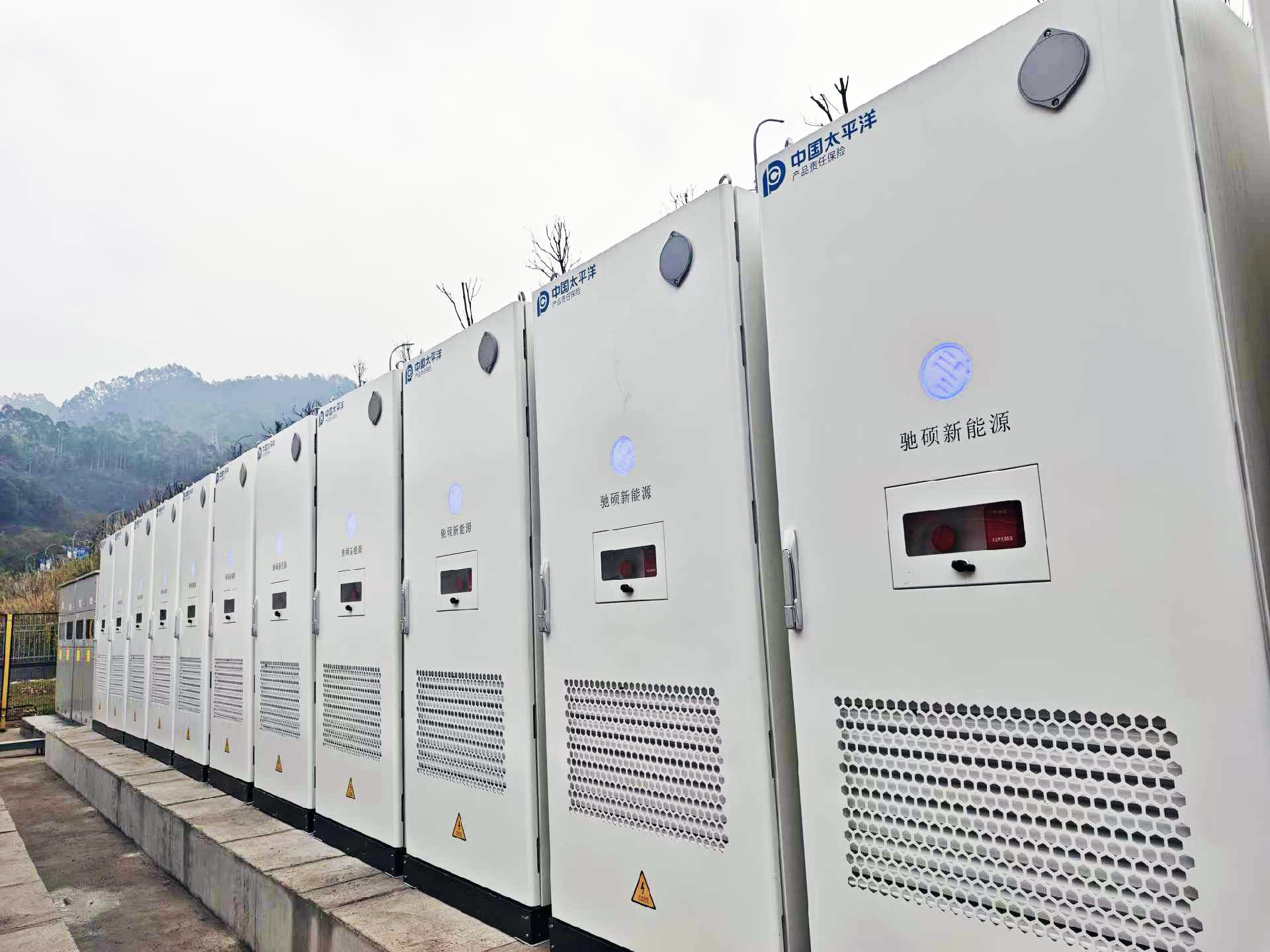 重庆某包装公司2.5MW/2.55MWh储能系统